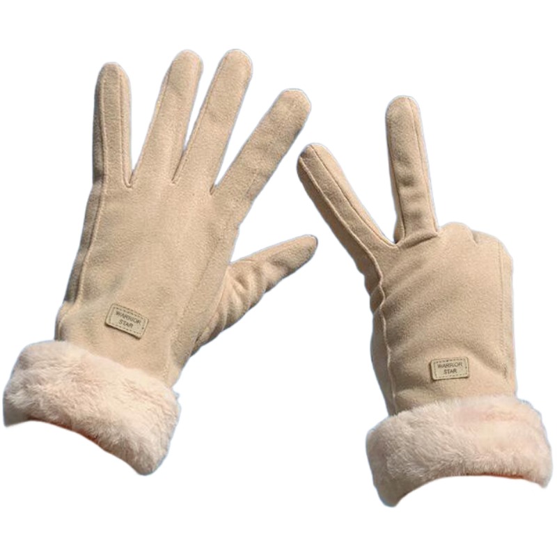 Женские вязаные перчатки Warrior из полиэстера
Женские вязаные перчатки Warrior из полиэстера