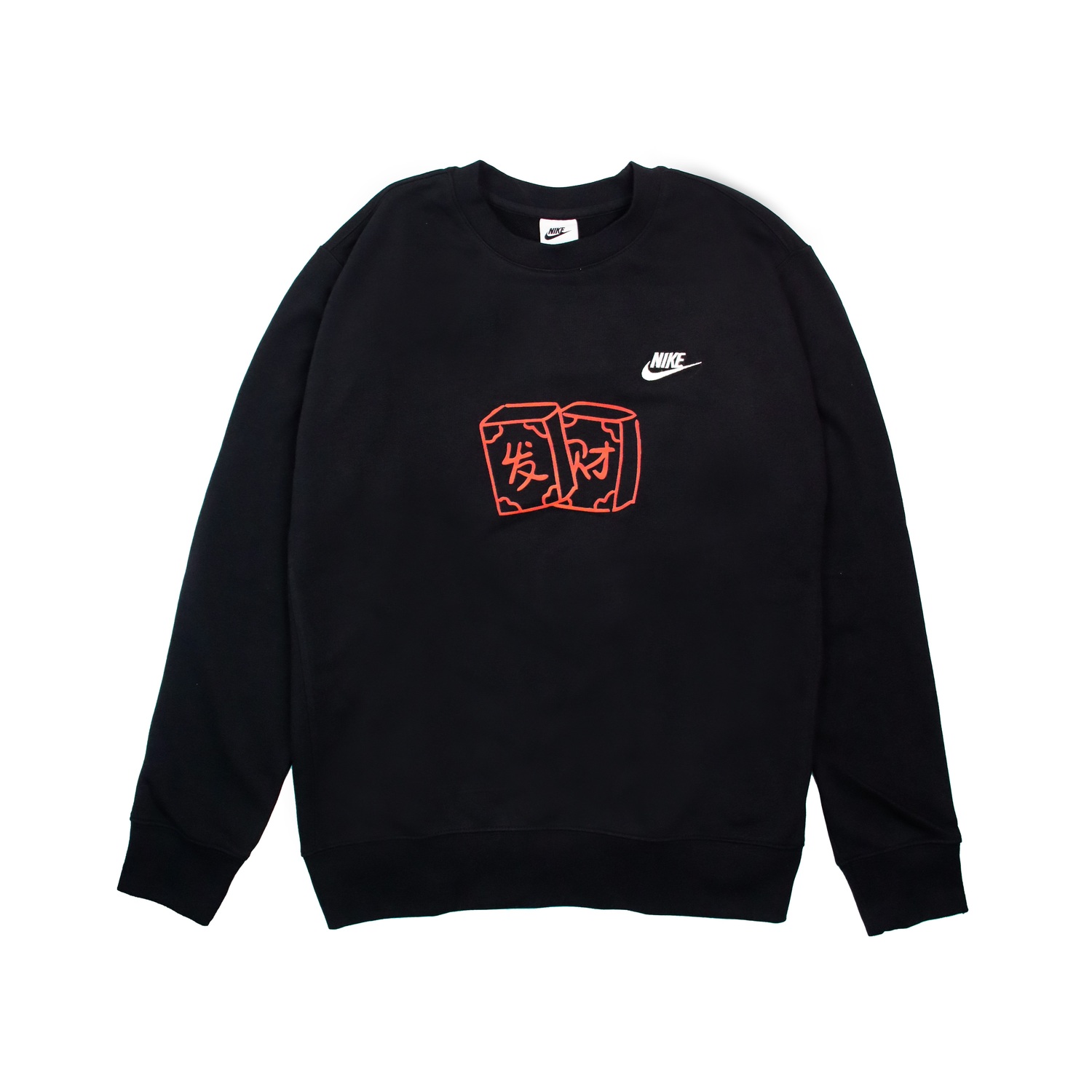 Nike Свитшот мужской черный
Nike Свитшот мужской черный