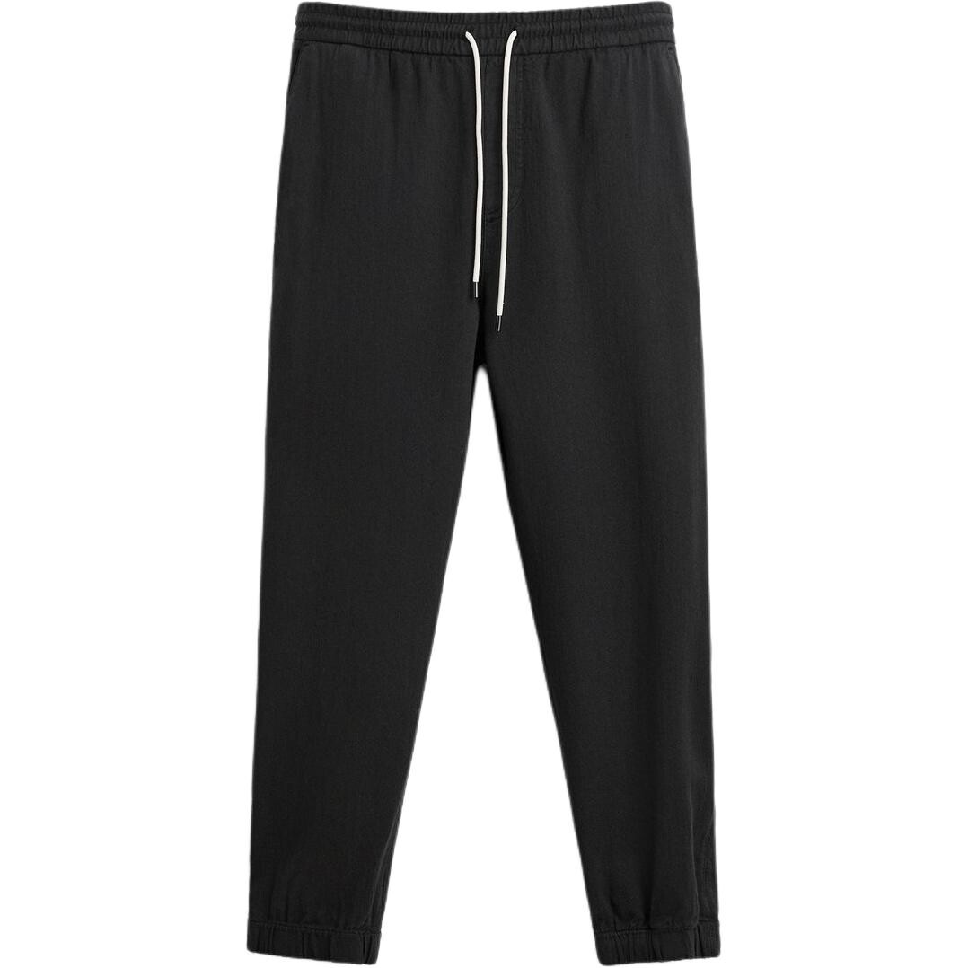 Повседневные брюки мужские черные Zara, черный
Повседневные брюки мужские черные Zara, черный