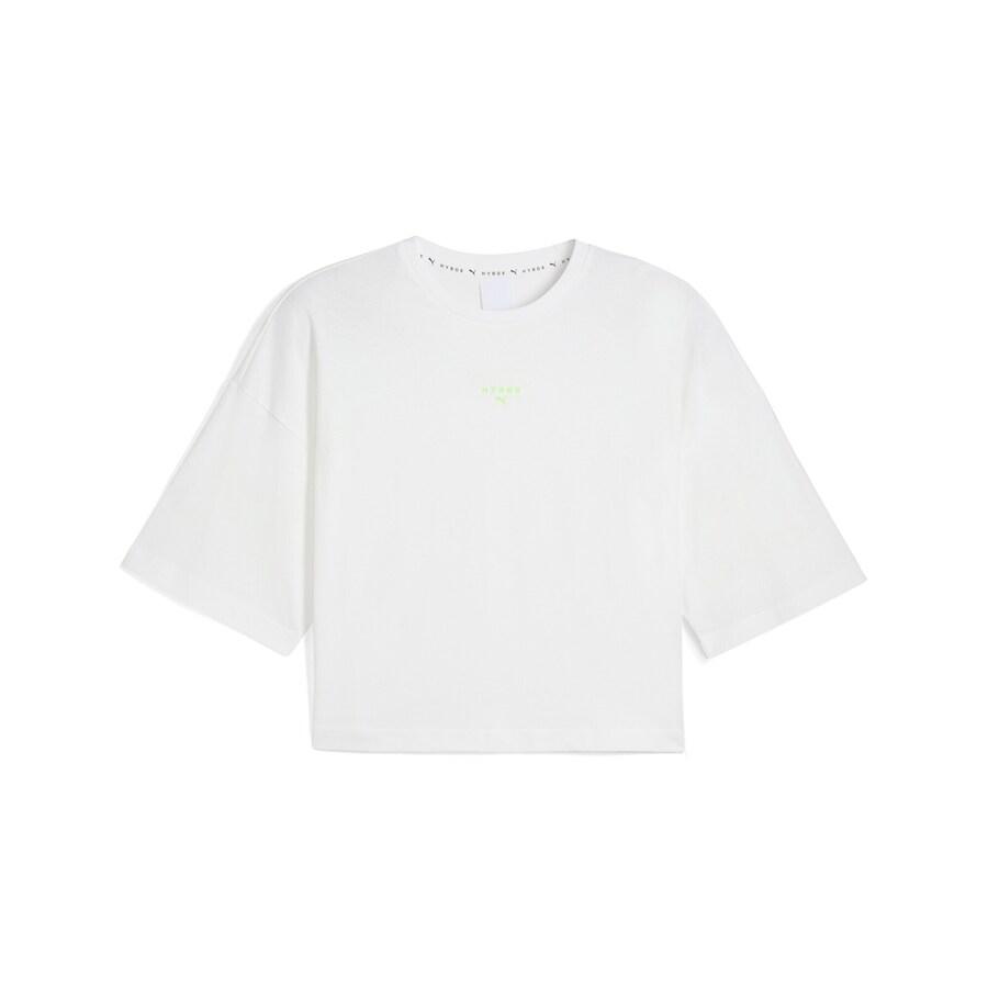 Рубашка для выступлений PUMA Puma x Hyrox, белый
Рубашка для выступлений PUMA Puma x Hyrox, белый