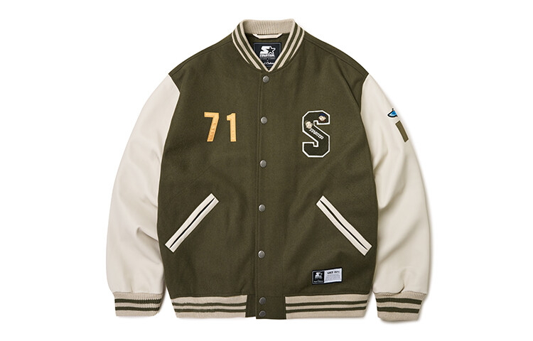 Бейсбольная куртка унисекс Starter, хаки/зеленый
Бейсбольная куртка унисекс Starter, хаки/зеленый