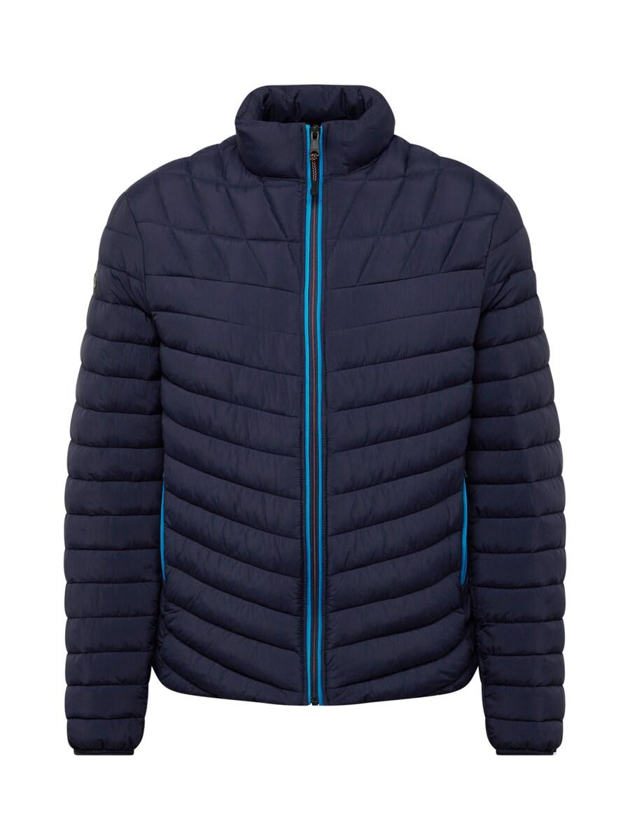 Демисезонная куртка NAPAPIJRI, Sky blue/Dark blue
Демисезонная куртка NAPAPIJRI, Sky blue/Dark blue