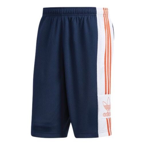 Шорты men's originals breathable mesh casual navy blue shorts Adidas, синий
Шорты men's originals breathable mesh casual navy blue shorts Adidas, синий