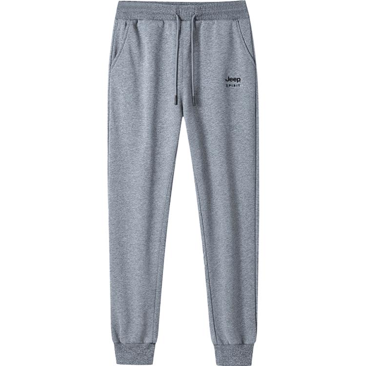 Спортивные брюки мужские JEEP SPIRIT, темно-синие 
Спортивные брюки мужские JEEP SPIRIT, темно-синие