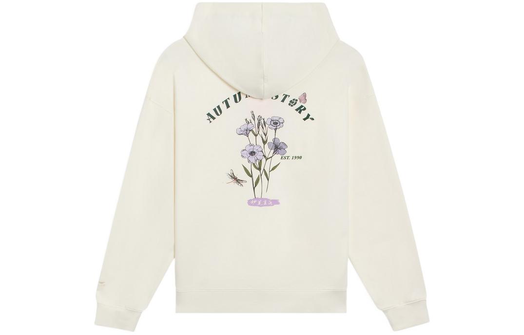 Толстовка LiNing Sports Trend Series женская экрю
Толстовка LiNing Sports Trend Series женская экрю