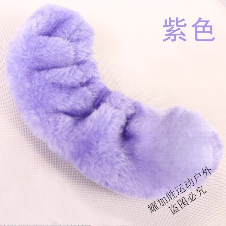 HEAD ZKHE Чехлы для лезвий коньков для фигурного катания, впитывающие воду, плюшевые с пайетками, мягкие, фиолетовые, одна пара
HEAD ZKHE Чехлы для лезвий коньков для фигурного катания, впитывающие воду, плюшевые с пайетками, мягкие, фиолетовые, одна пара