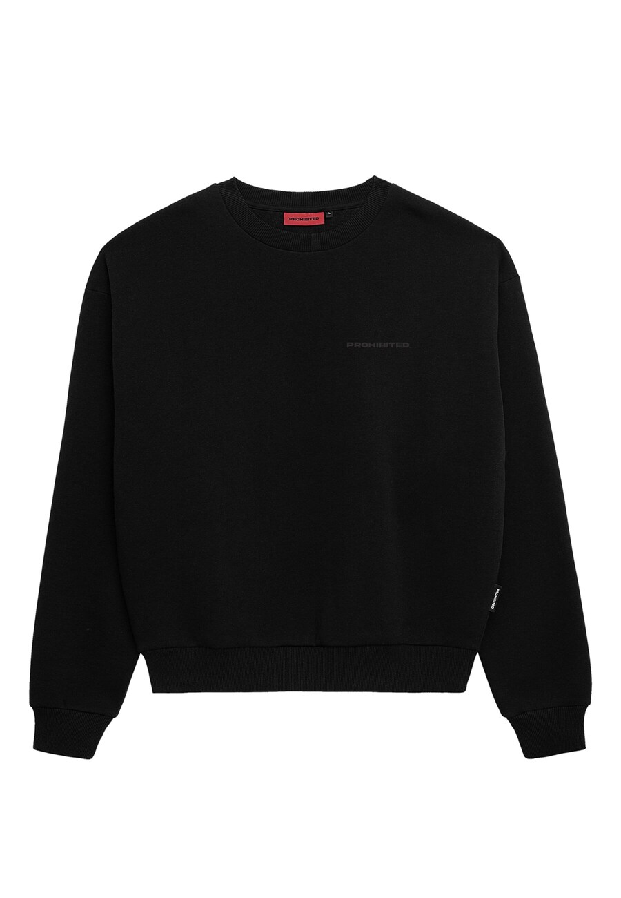 Толстовка Prohibited, черный
Толстовка Prohibited, черный