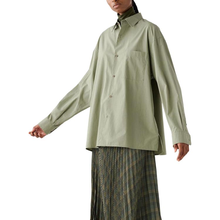 C Collection FW24 рубашка Unisex UNIQLO, зеленый
C Collection FW24 рубашка Unisex UNIQLO, зеленый