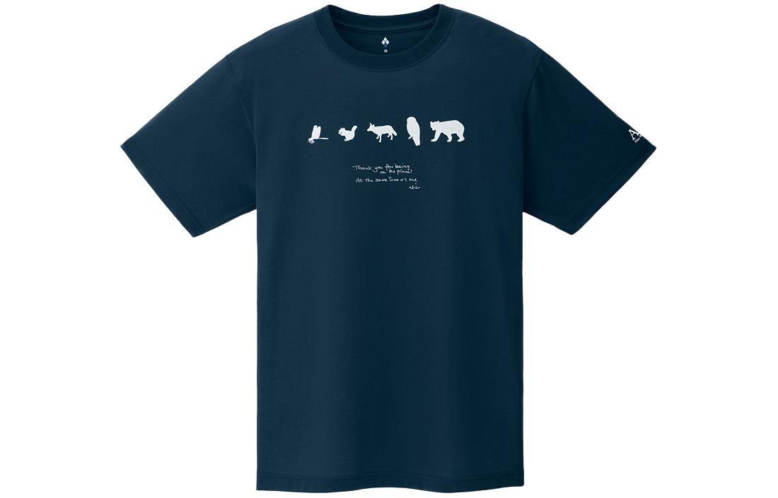 Футболка унисекс Marine Blue MONTBELL, NV Marine Blue
Футболка унисекс Marine Blue MONTBELL, NV Marine Blue