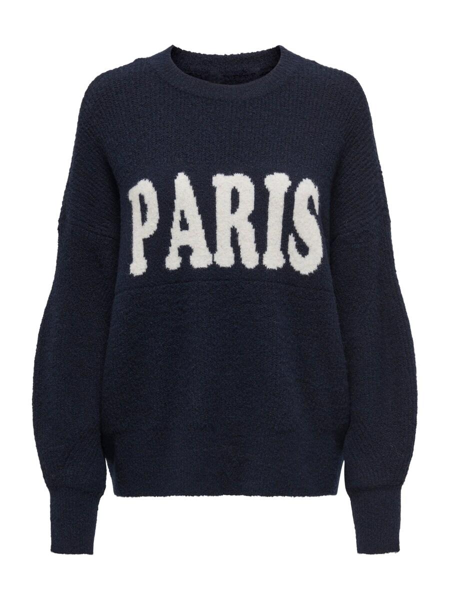 Свитер ONLY ONLJERICO, Dark blue
Свитер ONLY ONLJERICO, Dark blue