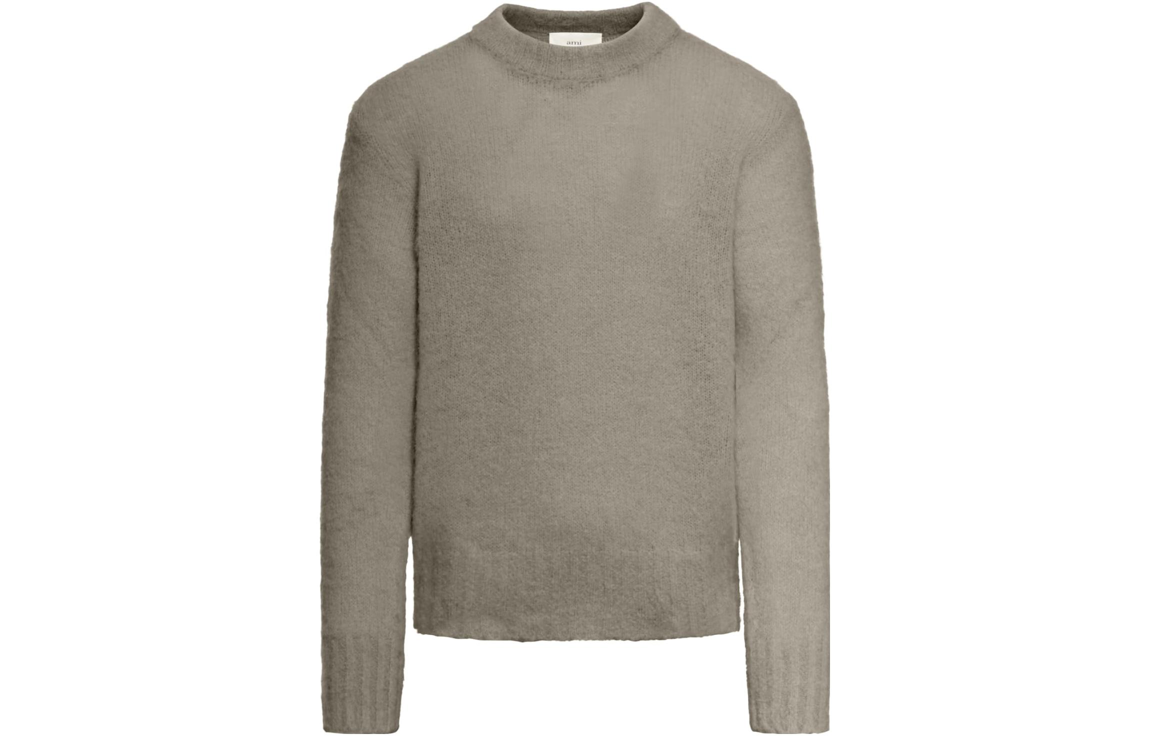 Ами Парис свитер вязаный AMIPARIS, коричневый
Ами Парис свитер вязаный AMIPARIS, коричневый