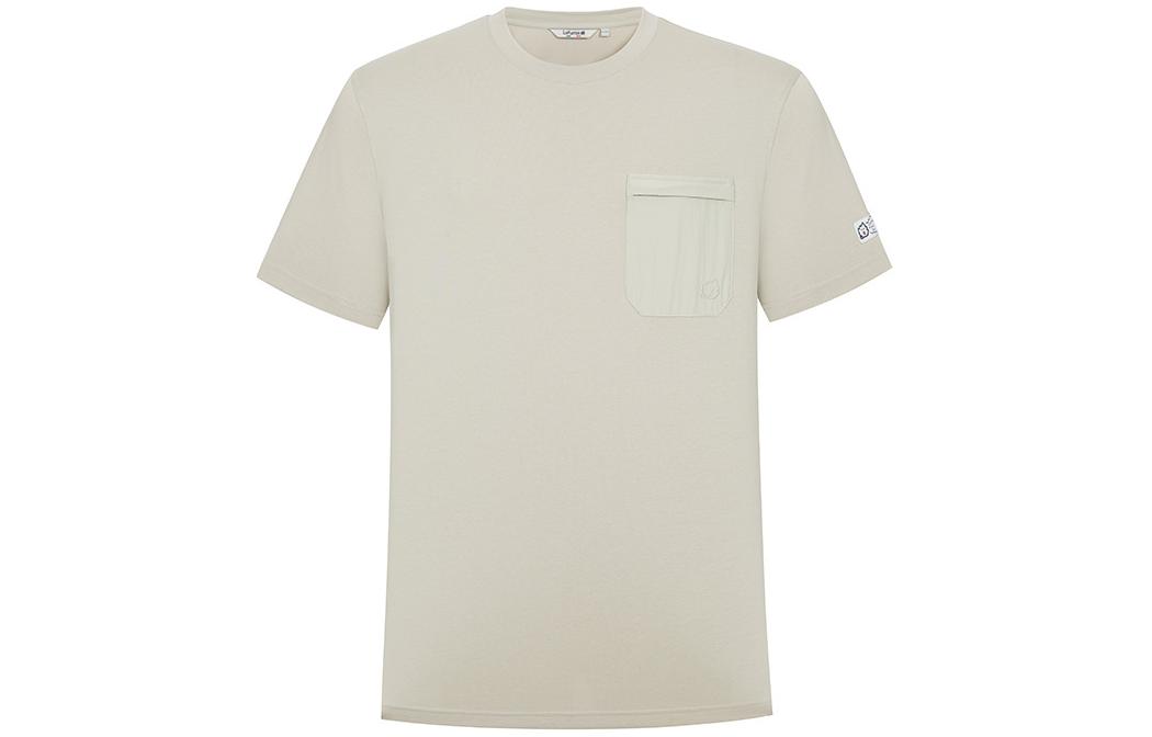 Мужские футболки с круглым вырезом, умеренно прямой крой Lafuma, mist зеленый gm
Мужские футболки с круглым вырезом, умеренно прямой крой Lafuma, mist зеленый gm