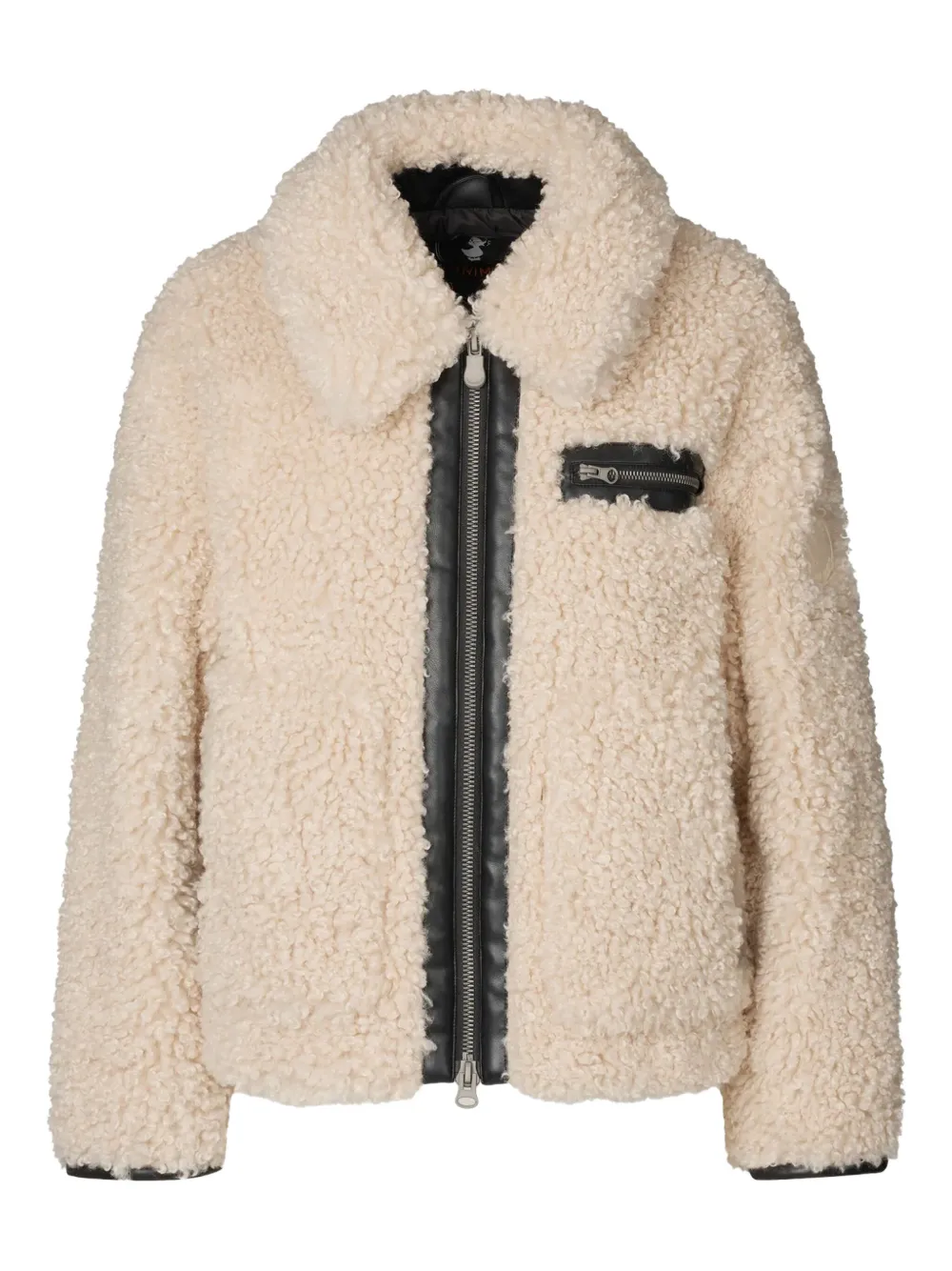 Куртка Hester на молнии Save The Duck, нейтральный
Куртка Hester на молнии Save The Duck, нейтральный