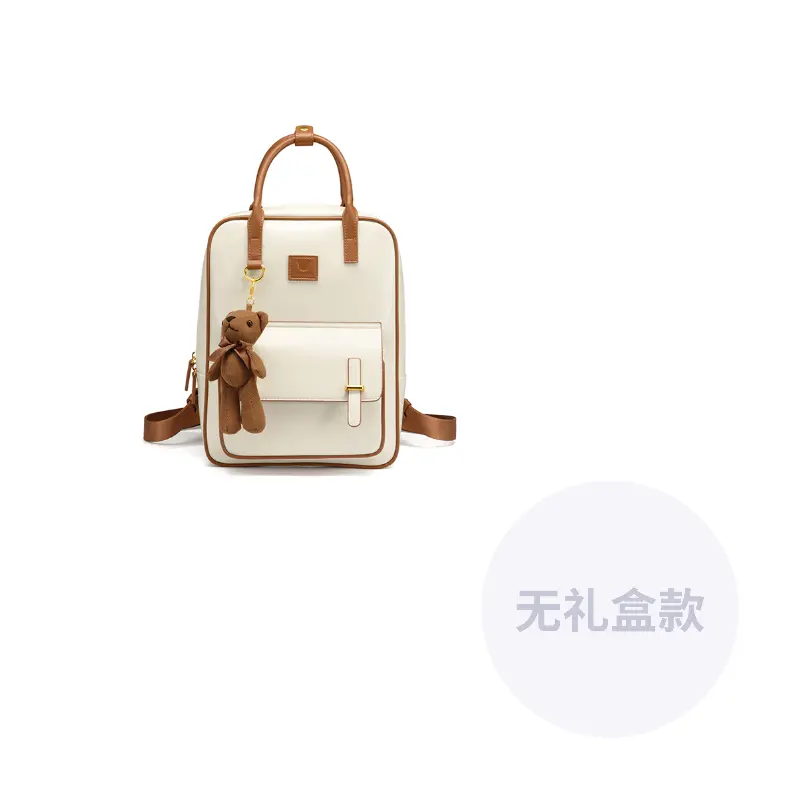 JUST STAR Синтетическая кожаная сумка для ноутбука большая женская молочно-бежевая, Milk Tea White (Fits 13 Inches Computers)
JUST STAR Синтетическая кожаная сумка для ноутбука большая женская молочно-бежевая, Milk Tea White (Fits 13 Inches Computers)