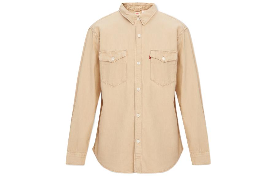 Футболка мужская хаки Levis
Футболка мужская хаки Levis