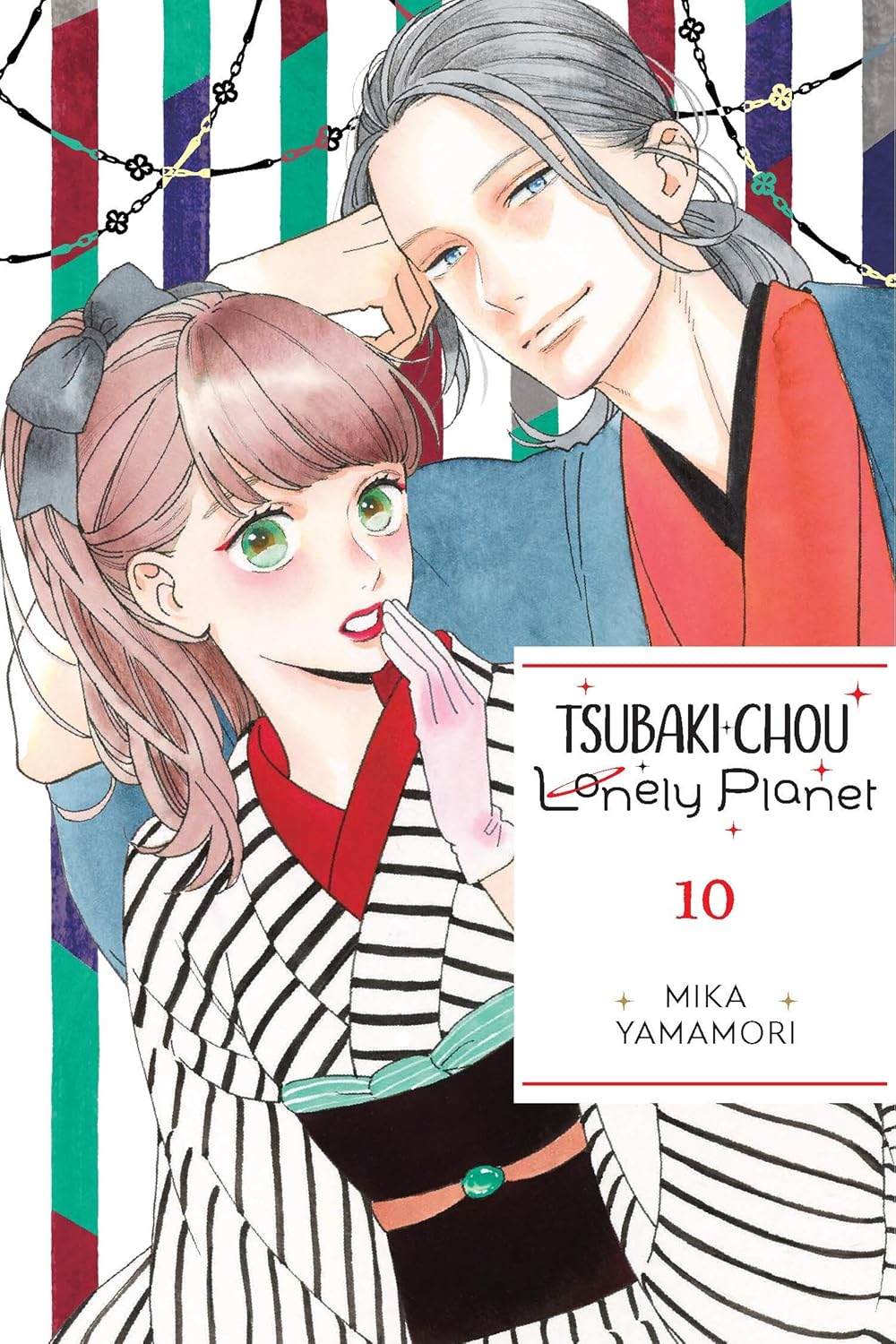 Tsubaki-chou Lonely Planet, Vol. 10 (Volume 10)
Tsubaki-chou Lonely Planet, Vol. 10 (Volume 10)