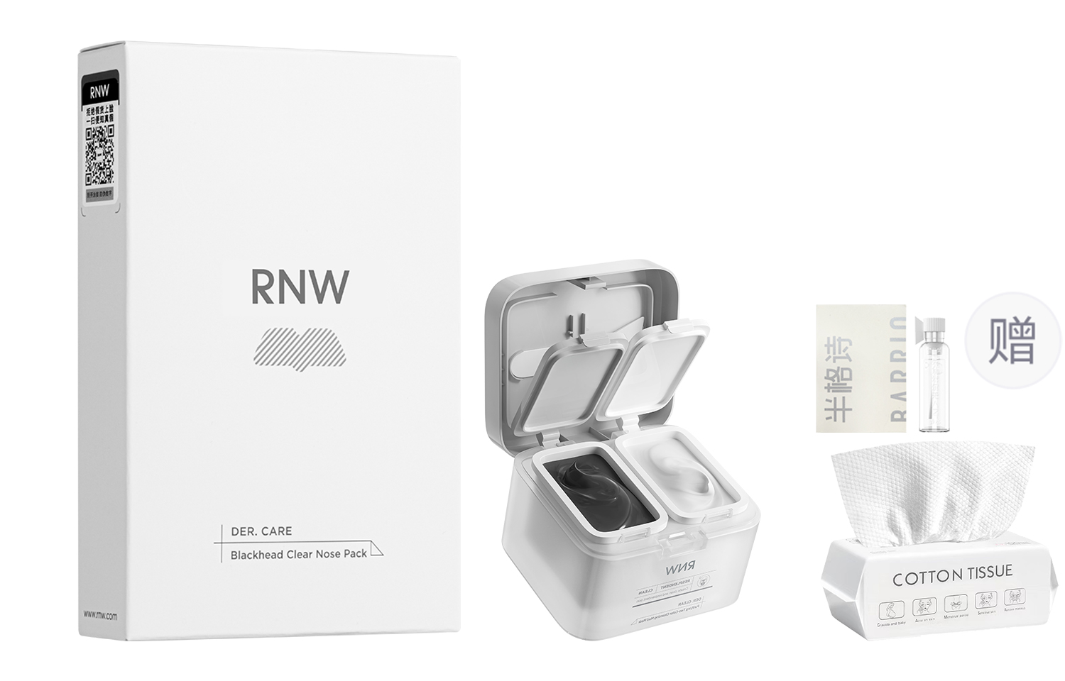 Полоски и маски для носа Unisex RNW
Полоски и маски для носа Unisex RNW