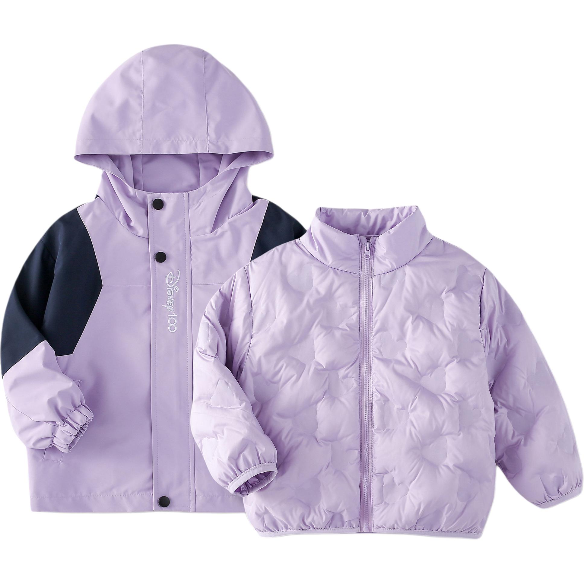 Пуховик-двойка для детей 3-7 лет Disney, фиолетовый
Пуховик-двойка для детей 3-7 лет Disney, фиолетовый
