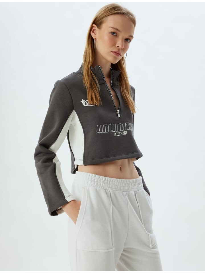 Толстовка KOTON, серый
Толстовка KOTON, серый