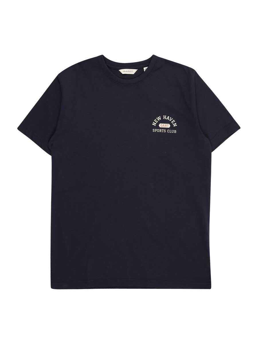 Рубашка GANT, ночной синий
Рубашка GANT, ночной синий