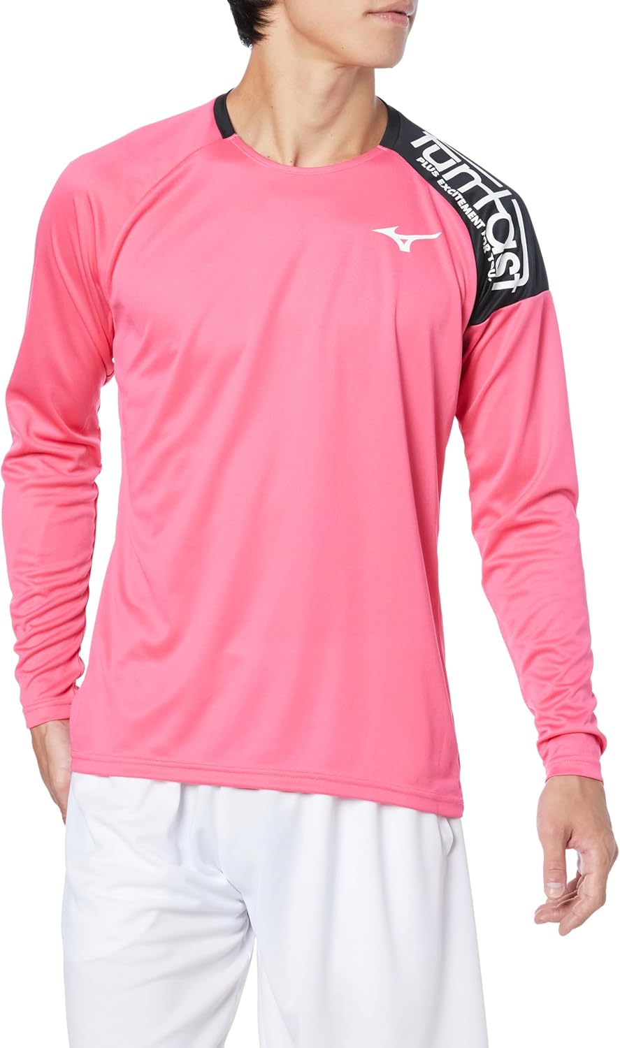 Волейбольная тренировочная толстовка Mizuno V2MAA521, стандартный крой, белый/розовый
Волейбольная тренировочная толстовка Mizuno V2MAA521, стандартный крой, белый/розовый