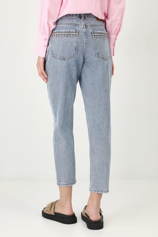 Хлопковые джинсы Medicine, синий
Хлопковые джинсы Medicine, синий