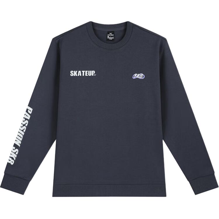 Свитшот Life Collection для мужчин 361°, logan серый
Свитшот Life Collection для мужчин 361°, logan серый