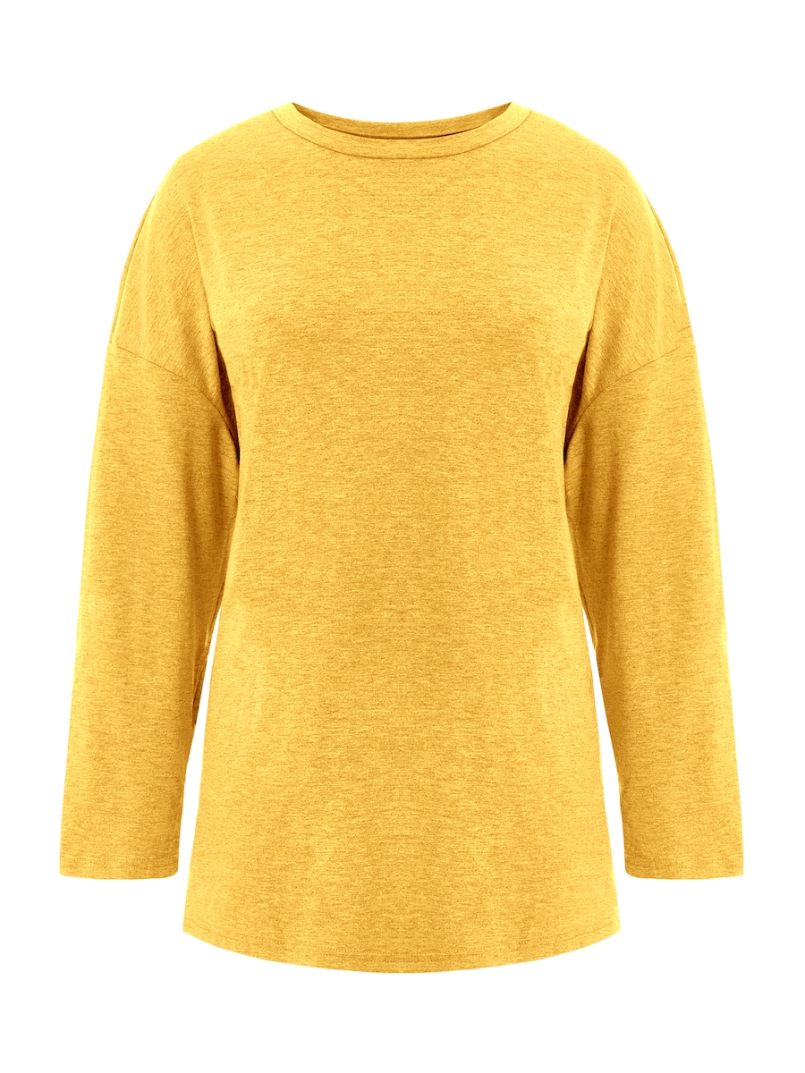 Рубашка Imily Bela, темно-желтый
Рубашка Imily Bela, темно-желтый