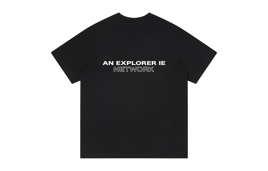 Ie футболка унисекс, Белый
Ie футболка унисекс, Белый