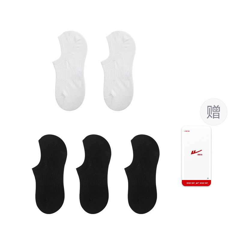 Носков No Show, мужские, 5 пар WARRIOR, черно-белый
Носков No Show, мужские, 5 пар WARRIOR, черно-белый