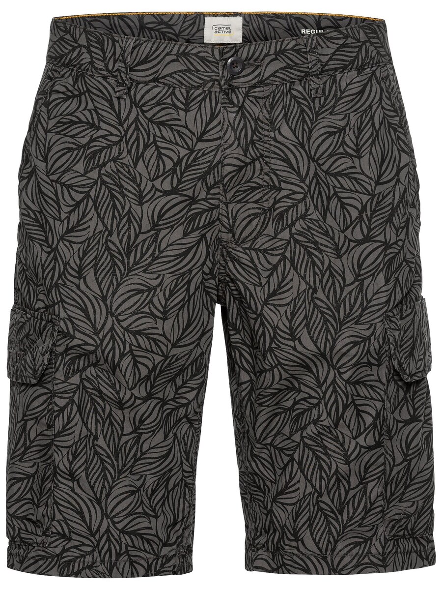 Брюки карго CAMEL ACTIVE, серый
Брюки карго CAMEL ACTIVE, серый