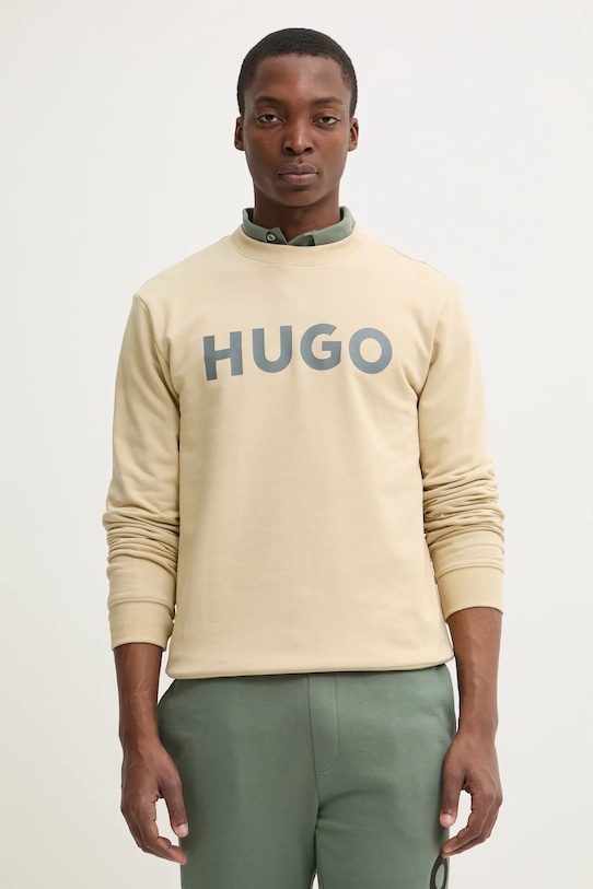 Хлопковая толстовка Hugo, бежевый 
Хлопковая толстовка Hugo, бежевый