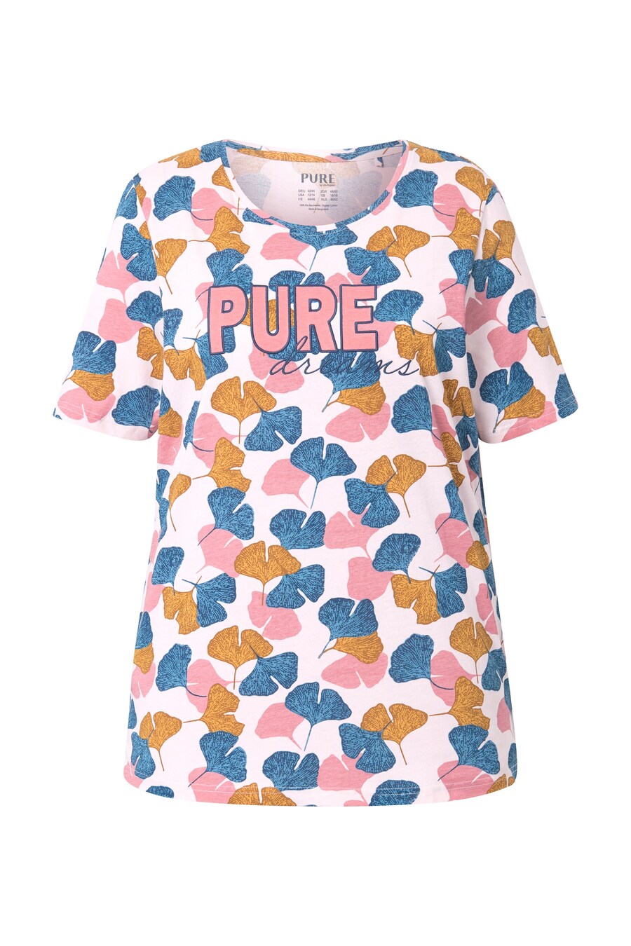 Пижамная рубашка Ulla Popken, разноцветный
Пижамная рубашка Ulla Popken, разноцветный