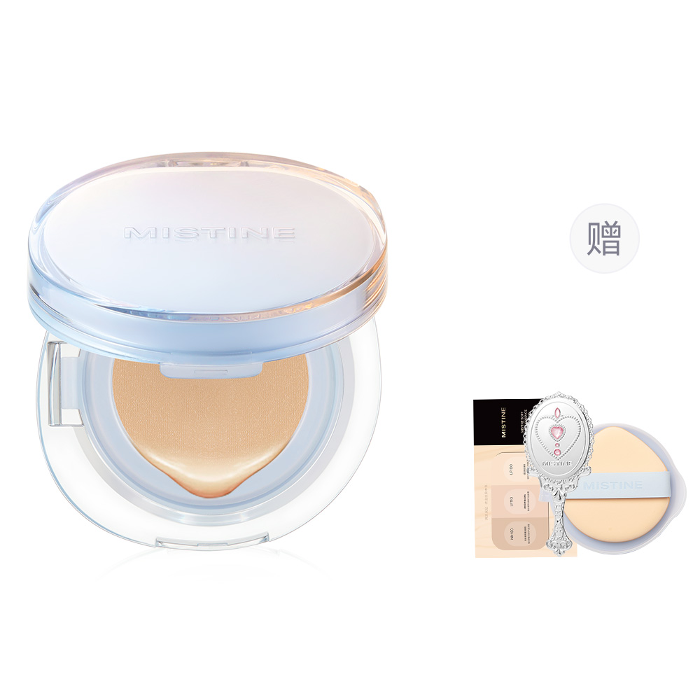 Air Cushions Women's Mistine
Air Cushions Women's Mistine