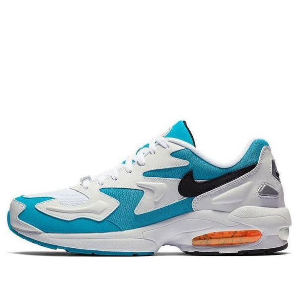 Кроссовки air max 2 light og Nike, белый
Кроссовки air max 2 light og Nike, белый
