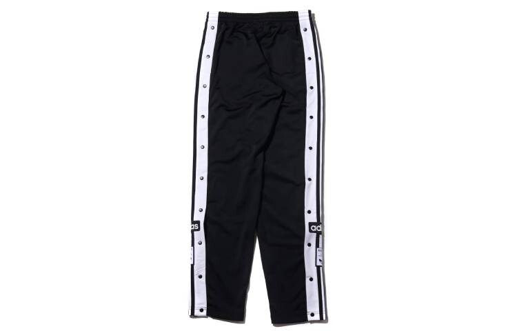 Трикотажные спортивные штаны мужские Adidas Originals
Трикотажные спортивные штаны мужские Adidas Originals