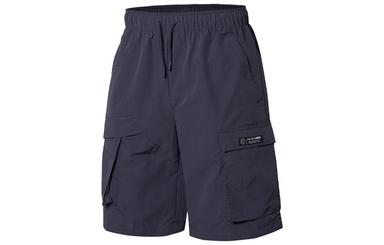 Коллекция спортивной моды Повседневные шорты мужские Темно-фиолетовый серый LINING
Коллекция спортивной моды Повседневные шорты мужские Темно-фиолетовый серый LINING