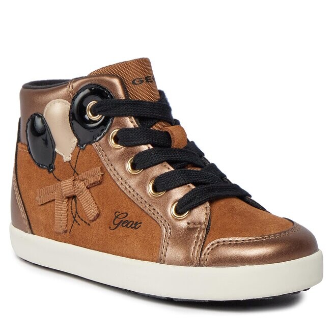 Кроссовки Geox BKilwi Girl, коричневый
Кроссовки Geox BKilwi Girl, коричневый