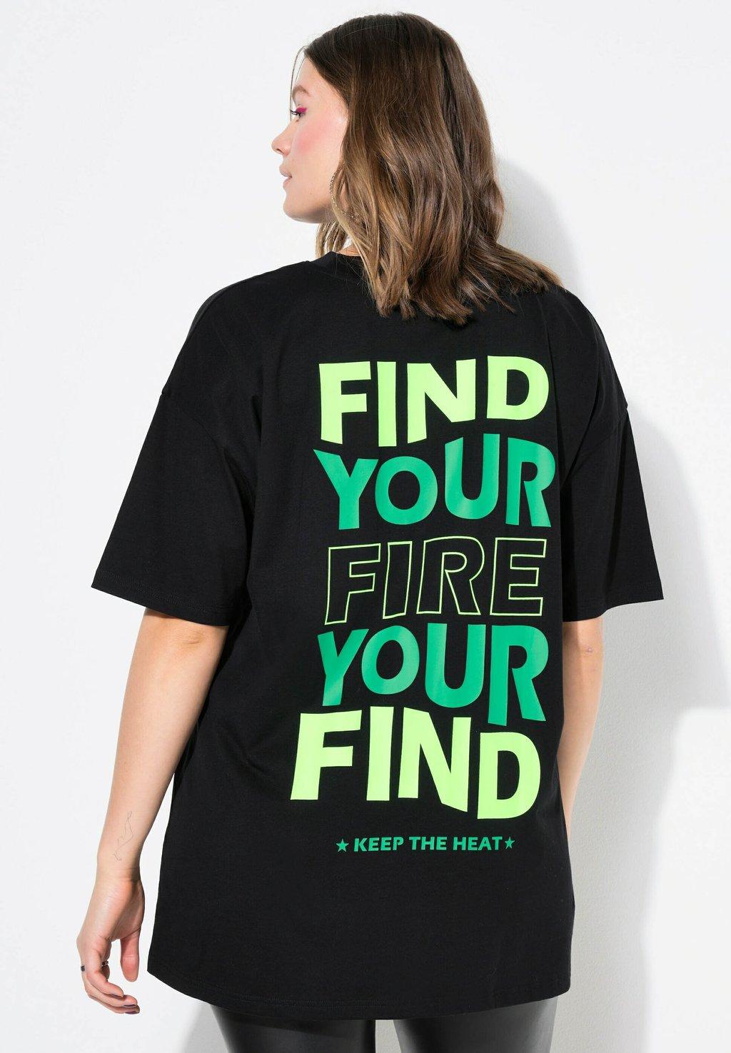 Футболка с принтом FIND YOUR FIRE SHORT SLEEVE BACK GRAPHIC Studio Untold, черный
Футболка с принтом FIND YOUR FIRE SHORT SLEEVE BACK GRAPHIC Studio Untold, черный