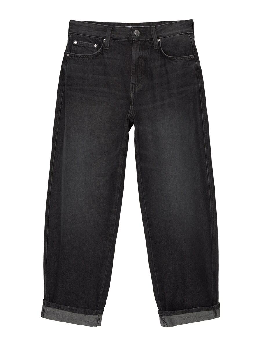 Джинсы свободного кроя Pull&Bear, черный
Джинсы свободного кроя Pull&Bear, черный