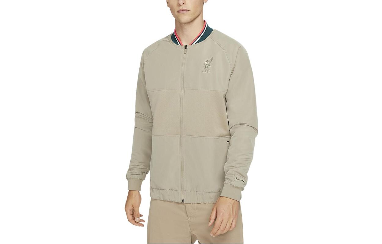 Куртка мужская хаки Nike, хаки
Куртка мужская хаки Nike, хаки