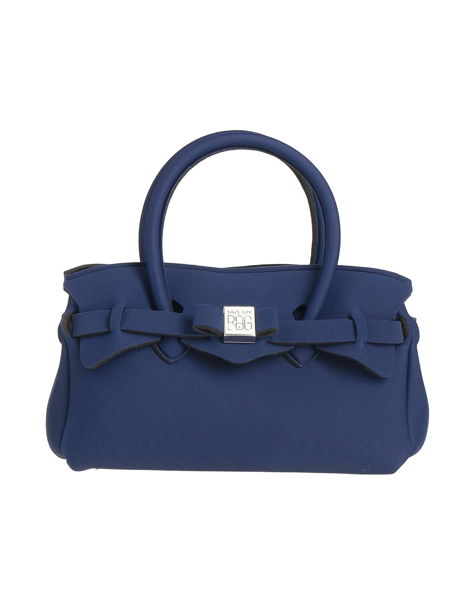 Сумка Save My Bag, темно-фиолетовый
Сумка Save My Bag, темно-фиолетовый