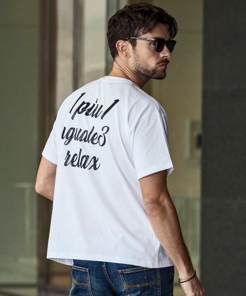 1PIU1UGUALE3 RELAX Футболка с коротким рукавом, блестящий логотип на спине, Relax, белый
1PIU1UGUALE3 RELAX Футболка с коротким рукавом, блестящий логотип на спине, Relax, белый