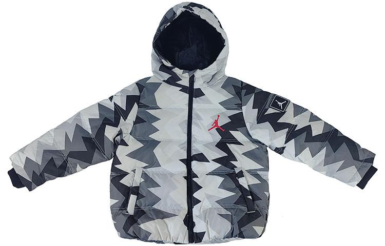 Jordan Утепленная куртка Cotton Candy для детей
Jordan Утепленная куртка Cotton Candy для детей