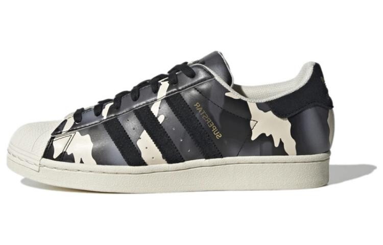 Мужские кроссовки для скейтбординга adidas originals Superstar, Dark Gray 
Мужские кроссовки для скейтбординга adidas originals Superstar, Dark Gray