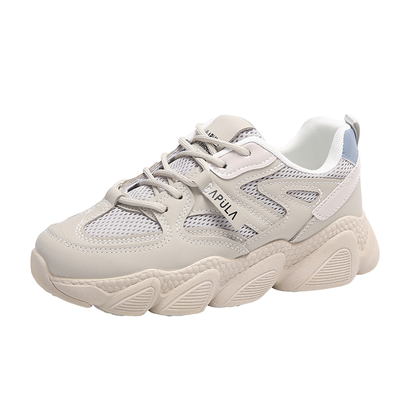 Противоскользящая и износостойкая дышащая детская обувь для повседневной носки FIRS Kids, бежевый
Противоскользящая и износостойкая дышащая детская обувь для повседневной носки FIRS Kids, бежевый