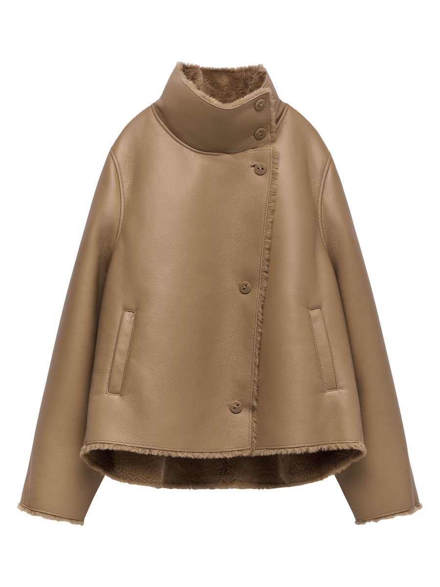 Пальто межсезонное Adolfo Dominguez, коричневый
Пальто межсезонное Adolfo Dominguez, коричневый