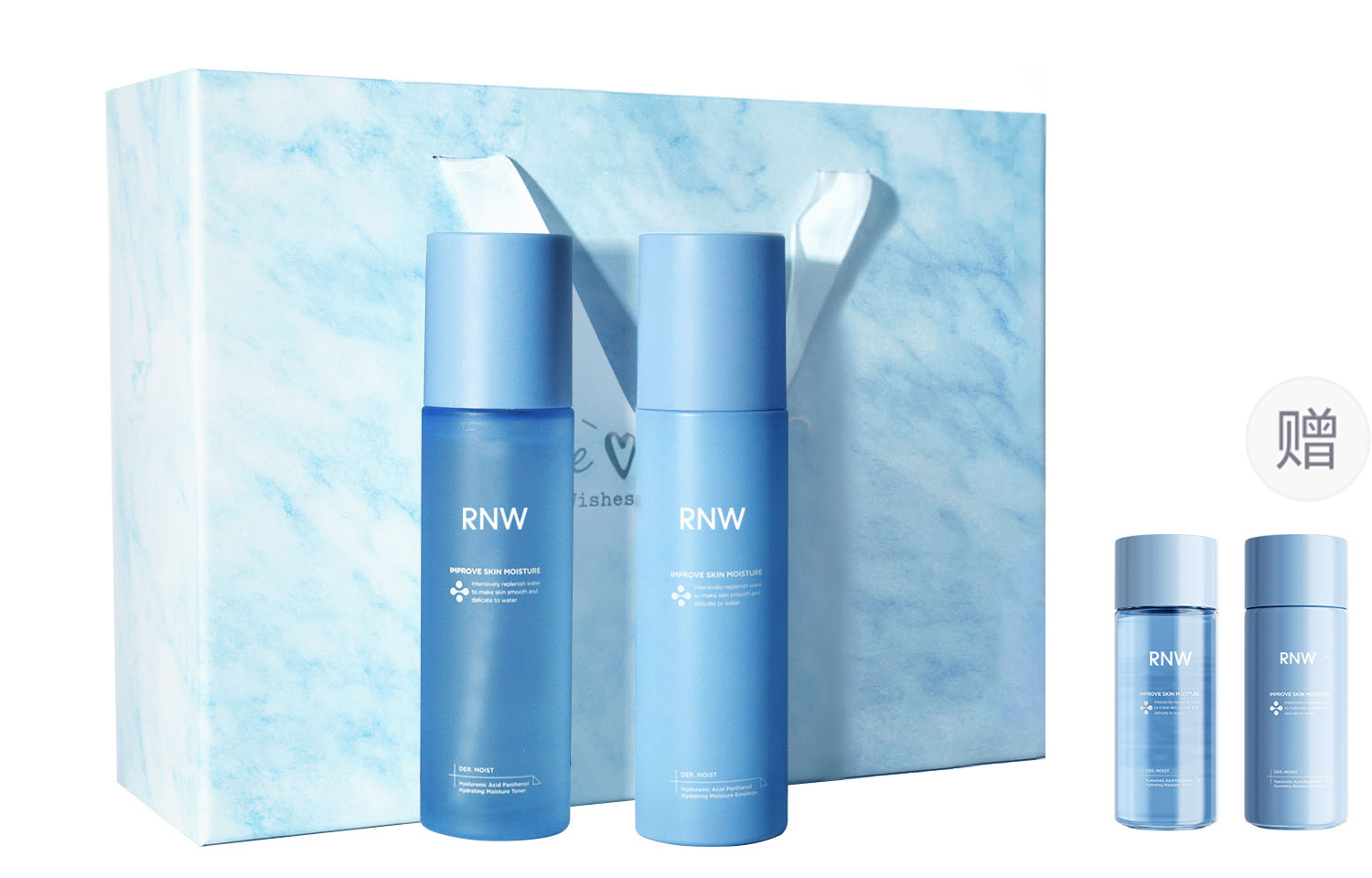 Наборы для ухода за кожей Unisex RNW
Наборы для ухода за кожей Unisex RNW