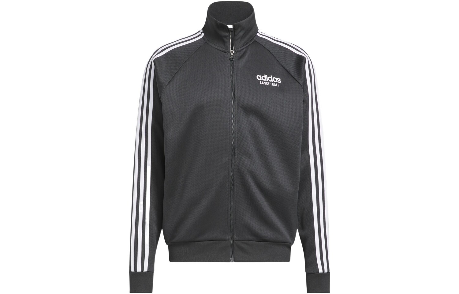 Куртка мужская черная Adidas, черный
Куртка мужская черная Adidas, черный