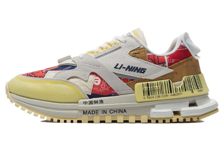 001 Кроссовки мужские низкие молочно-белые/бело-песочно-серые Lining, Белый, 001 Кроссовки мужские низкие молочно-белые/бело-песочно-серые Lining
001 Кроссовки мужские низкие молочно-белые/бело-песочно-серые Lining, Белый, 001 Кроссовки мужские низкие молочно-белые/бело-песочно-серые Lining